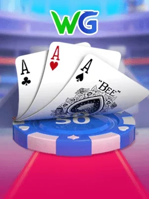 188cm Game 08